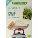 Rijstemeel eerste keuze