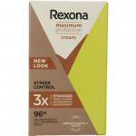 Rexona Maximum protection...