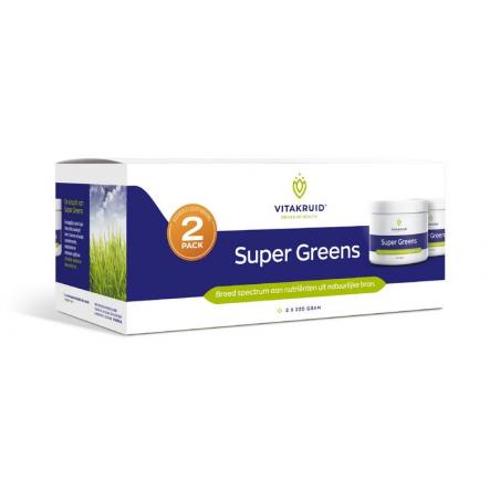 Super greens 2-pack