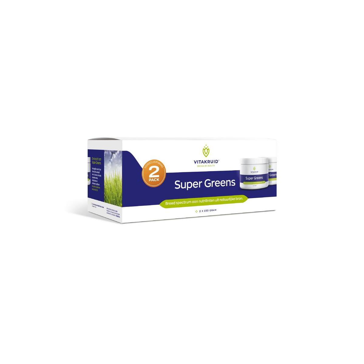 Super greens 2-pack