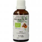 Natura Sanat Curcuma longa...