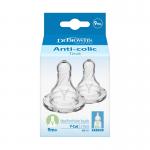 Speen smalle hals Y cut 9...