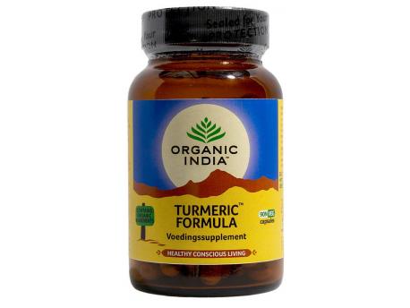 Turmeric formule kurkuma bio