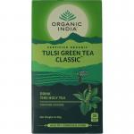 Tulsi green thee bio