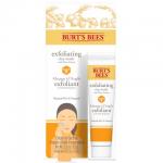 Mask exfoliating clay