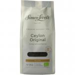 levelt ceylon original