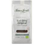 levelt earl grey original