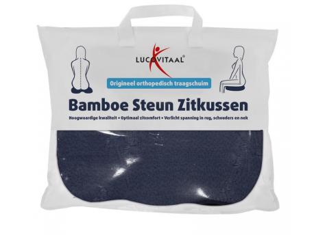 Bamboe steun zitkussen blauw