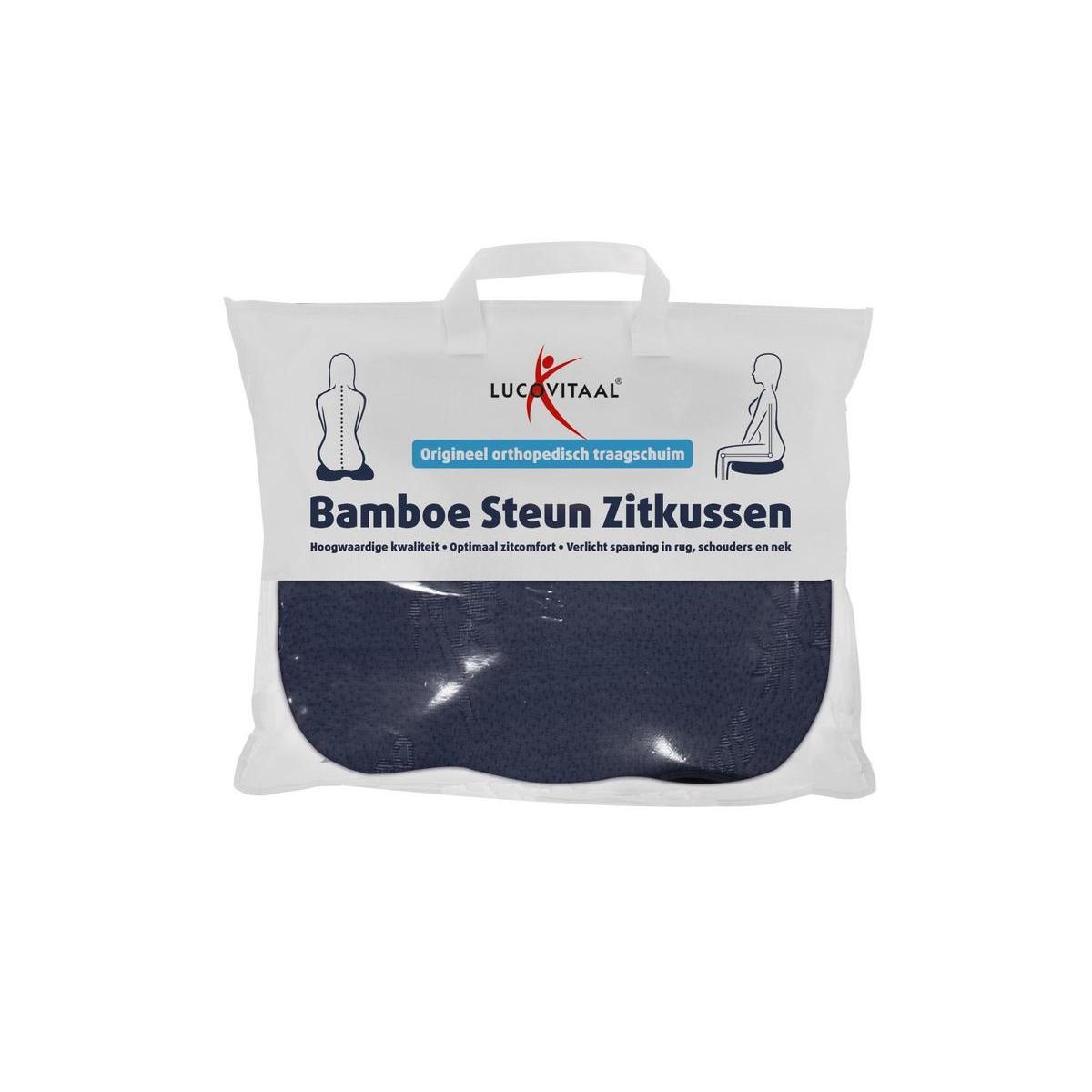 Bamboe steun zitkussen blauw