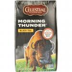 Morning thunder