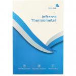 Sweetcare bblove infrar thermm