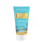 Sun bio hydrating...