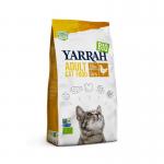 Organic cat dry food chicken