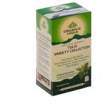 Tulsi variety collection thee