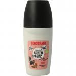 Deoroller argan oudh