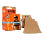 roll 5 mtr pro beige