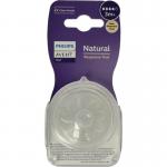 Natural flesspeen 3M+