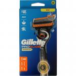 Gillette proglide power razor
