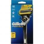 Gillette proshield yell razor