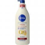 Bodylotion Q10 plus argan oil