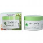 Repair & glow mask