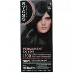 Color baseline 1-1 black