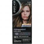 Metallics 6-61 autumn gold