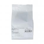 Komijnzaad zwart gemalen