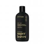 men 2in1 shampoo & conditioner