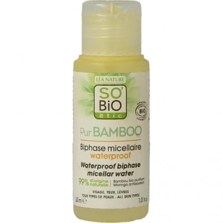 Mini bamboo micellar water