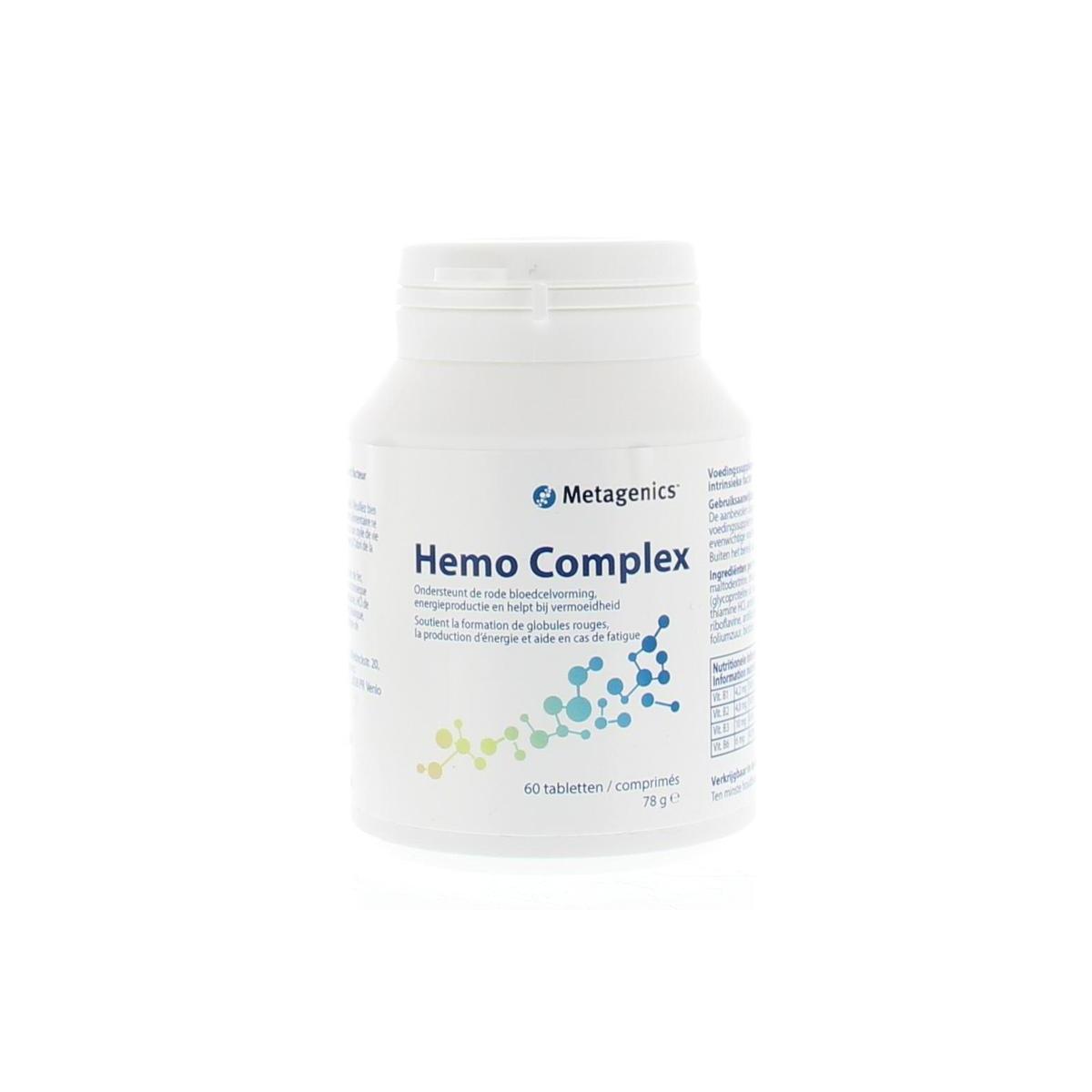 Hemo complex