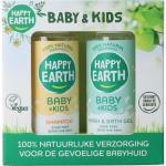 baby & kids starter pack