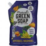 wasmid amber & ylang ylang nav