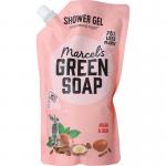 Shower Gel Argan & Oudh...