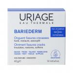 BARIÉDERM-CICA ONGUENT...