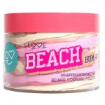 Beach Bum Whipped Body Butter
