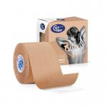 Beige 5cm x 5m