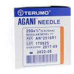 Injectienaald 0.5 mm x 16 mm