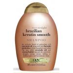 Brazilian keratin therapy shampoo