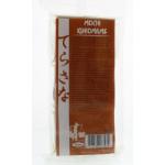 Genmai mochi kuro mame