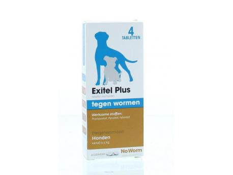 No worm hond medium