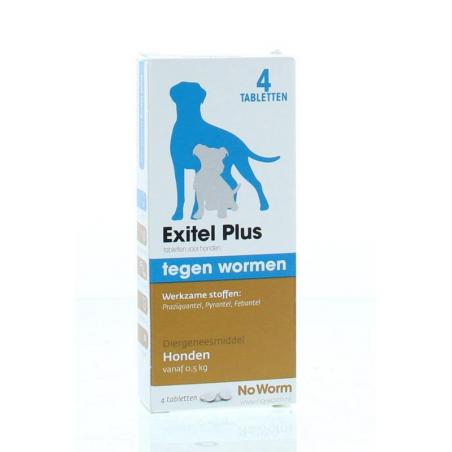 No worm hond medium