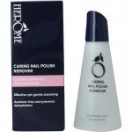 Caring nailpolish remover