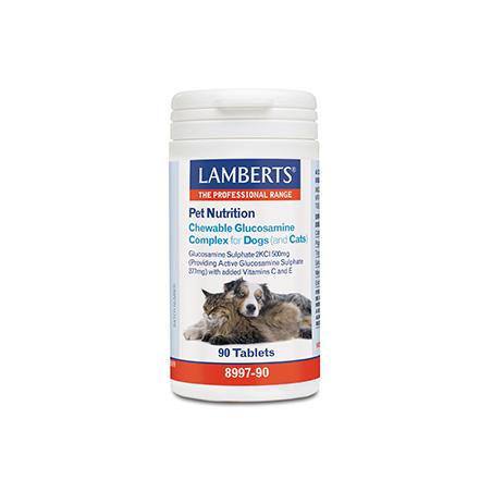 Glucosamine Dieren