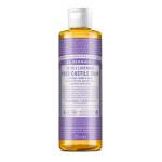Liquid soap lavender