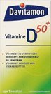 davitamon vitamin d50+